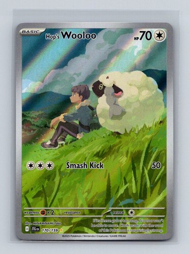 Hop wooloo 120 2025 pokemon - wooloo,