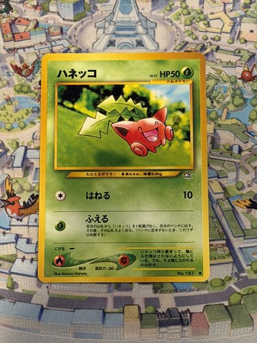 Pokemon tcg hoppip 2000 - pokemon,