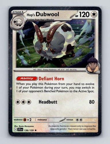 Hop dubwool 136 pokemon - hop's,